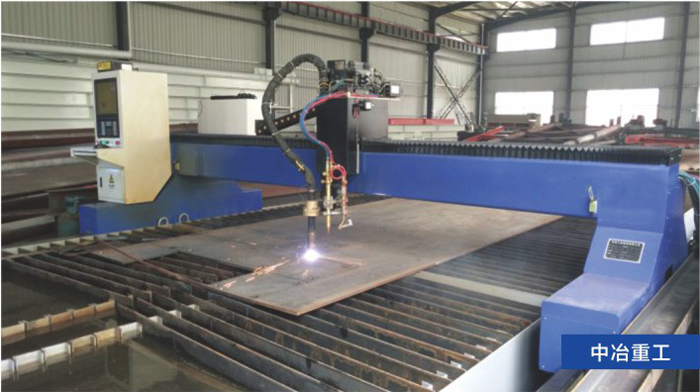 客戶現(xiàn)場2-中冶重工等離子切割機(jī)作業(yè)實(shí)況圖