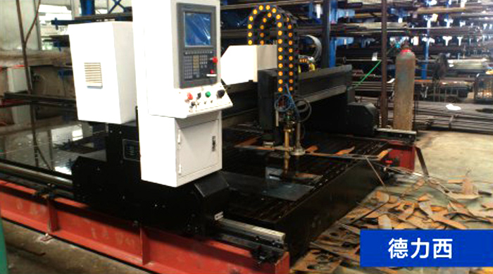 客戶現(xiàn)場(chǎng)7-德力西切割機(jī)現(xiàn)場(chǎng)作業(yè)圖 客戶現(xiàn)場(chǎng)7-德力西切割機(jī)現(xiàn)場(chǎng)作業(yè)圖