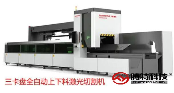 1668752408303465.jpg QQ截圖20221118141950.jpg